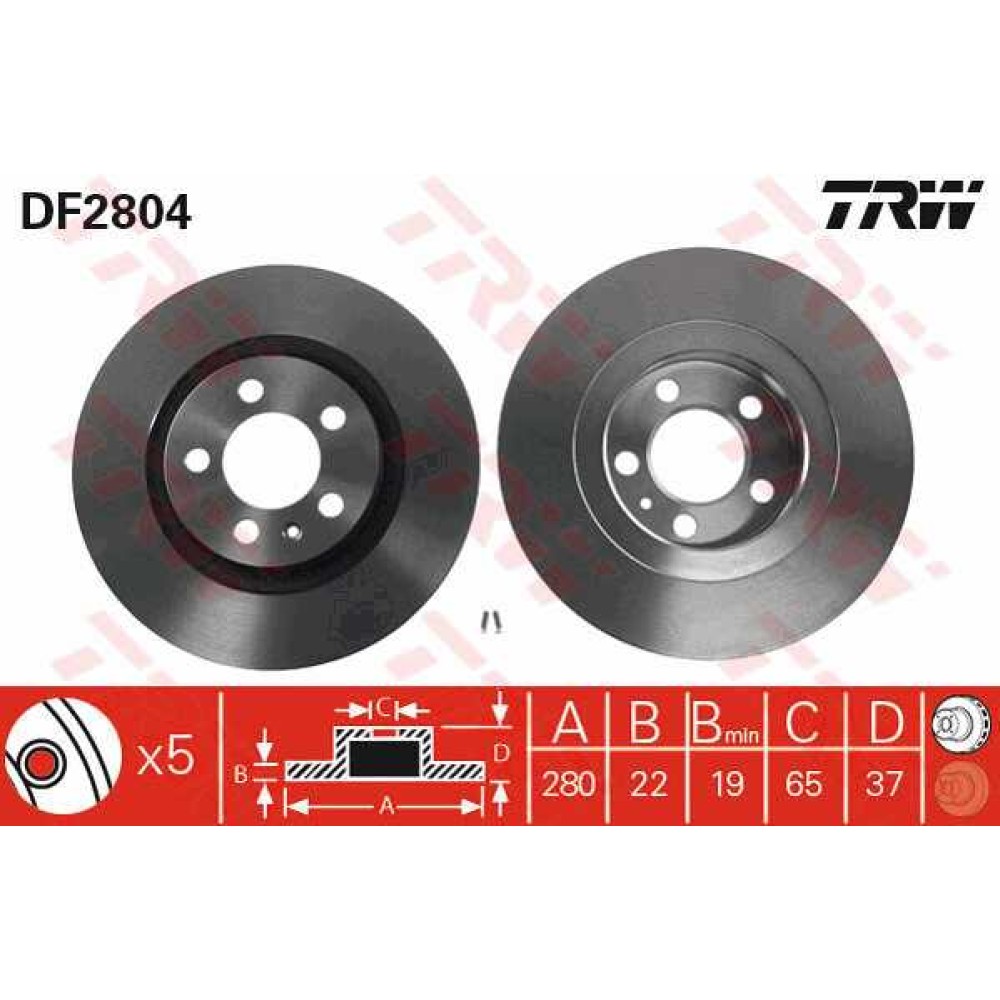 Δισκόπλακα εμπρός VECTOR VD1077