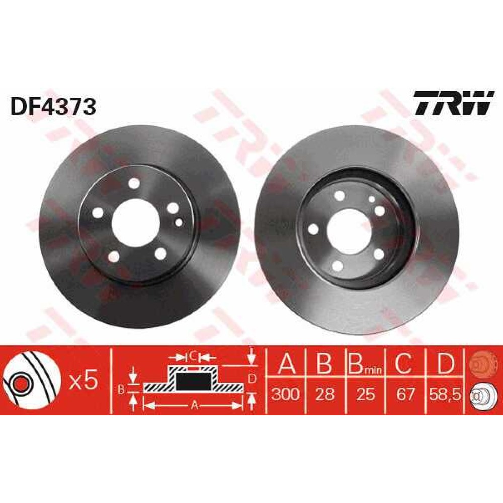 Δισκόπλακα εμπρός VECTOR VD1122