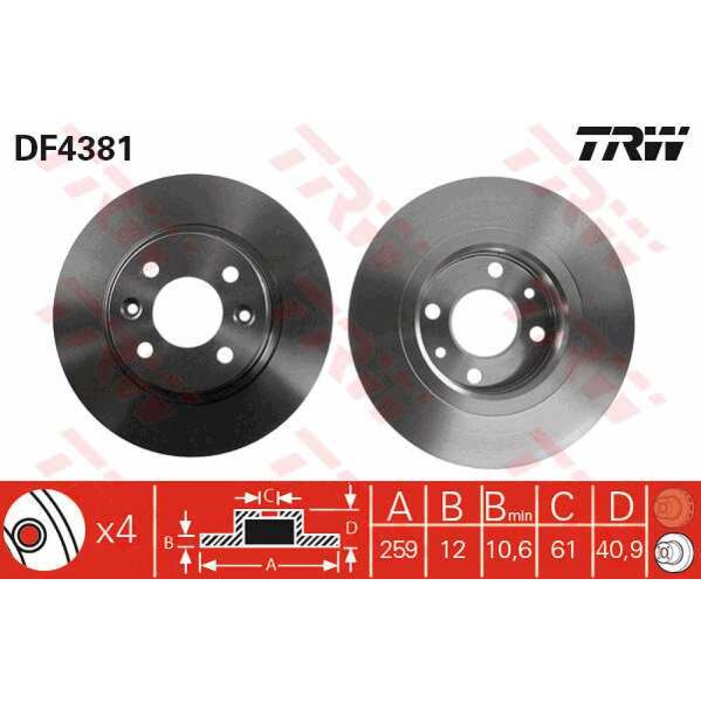 Δισκόπλακα εμπρός VECTOR VD1124